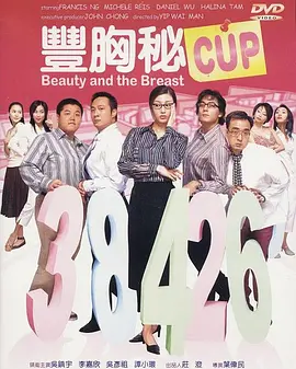 久久啊